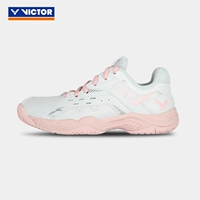 Новый продукт ярко -белый/светло -розовый