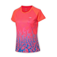 066 Женское пламенное красное