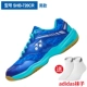 Giày cầu lông Yonex 2018 mới mùa hè thoáng khí yonex giày thể thao chuyên nghiệp Giày nam Lin Dan giày tập