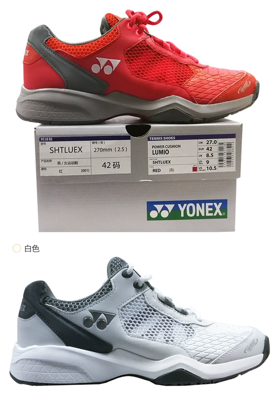 Mới chính hãng Yonex giày quần vợt nam giới và phụ nữ giày siêu nhẹ hấp thụ sốc non-slip chịu mài mòn thở mùa hè giày thể thao