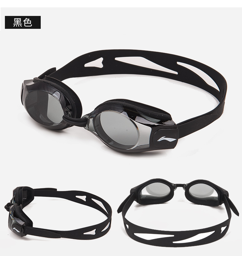 Kính râm Li Ning HD chống sương mù cận thị kính bơi khung lớn dành cho người lớn kính bơi unisex không thấm nước kính bơi adidas