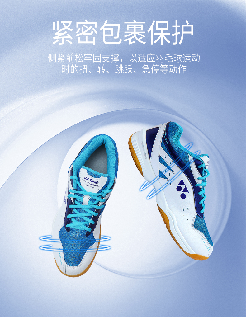Trang web chính thức chính hãng Yonex cầu lông giày nam giày của phụ nữ YY trẻ em siêu nhẹ thở mùa hè đào tạo giày thể thao giày sneaker nike