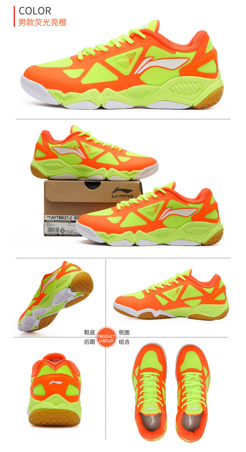 谌 龙 18 xác thực Li Ning cầu lông giày nam giày của phụ nữ thoáng khí không trượt chịu mài mòn siêu nhẹ mùa hè thoáng khí sneakers giày yonex