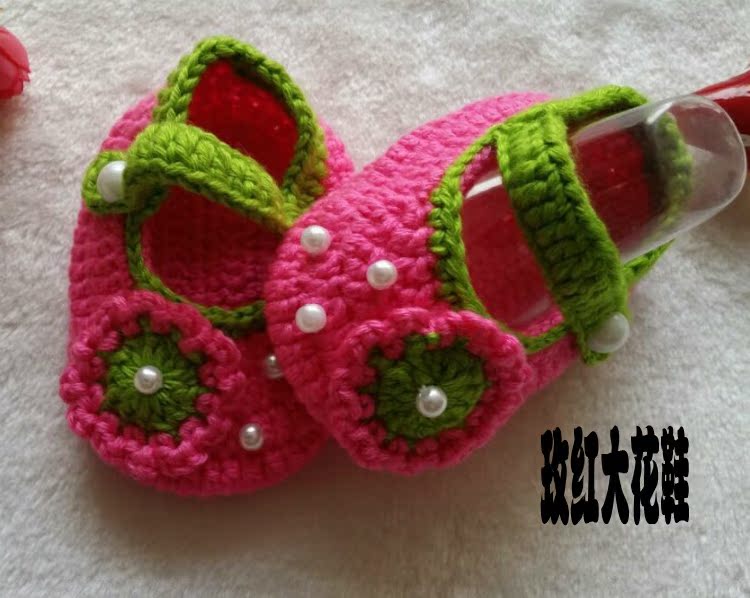 Chaussures enfants tissu en autre - Ref 1047136 Image 28