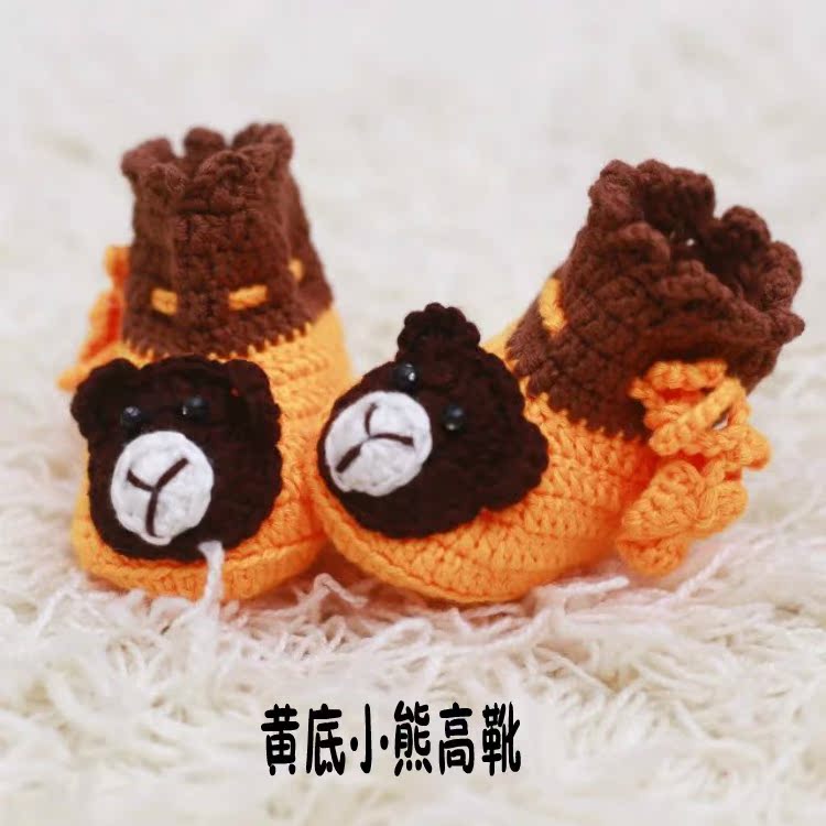 Chaussures enfants tissu en autre - Ref 1047136 Image 7