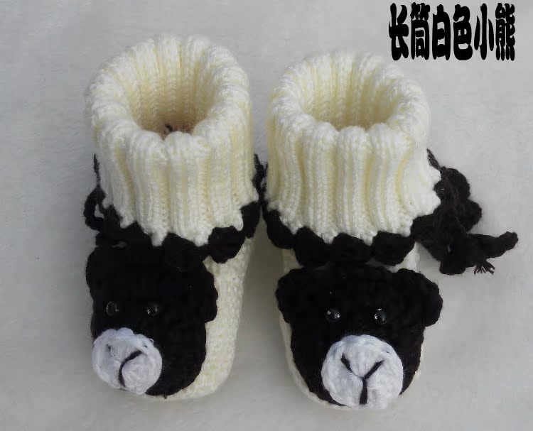Chaussures enfants tissu en autre - Ref 1047136 Image 34