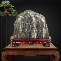 Feng Shui Pendulum tonic angle leaning against mountain stone Taishan stone dare to be the original stone living room office natural ornamental stone headstone