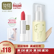Son môi tự nhiên nguyên chất / BB cream bà bầu cho con bú bà bầu trang điểm đặc biệt thương hiệu trang điểm có sẵn