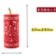Flower Firecrackers