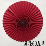 Новый год фотокамеры реквизит Spring Festival праздничная тема Съемка костюмов Фотография для новогоднего оформления реквизита National Tide Lantern