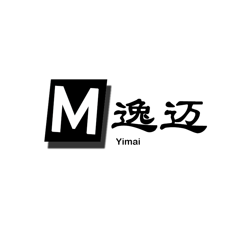 逸迈数码店