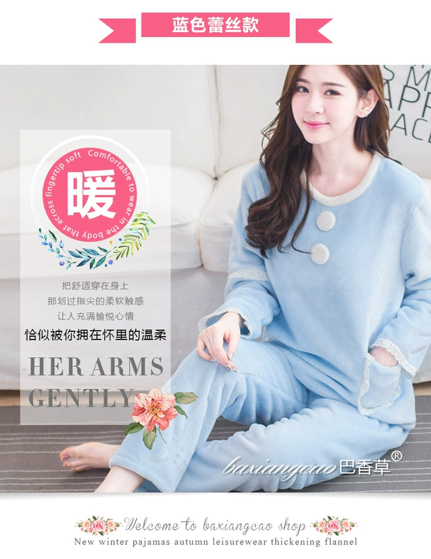 Đồ ngủ mùa thu nữ dài tay flannel hai mảnh phù hợp với mùa thu và mùa đông dịch vụ nhà phụ nữ phù hợp với san hô lông cừu dày đồ ngủ nam