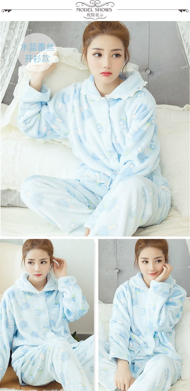 Pyjama mùa đông dày san hô lông cừu flannel dịch vụ nhà phù hợp với cardigan ấm hoạt hình đồ ngủ dễ thương kích thước lớn