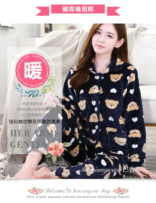 Mùa thu và mùa đông mẫu nữ dày flannel pyjama nhung nhung đồ ngủ cardigan ve áo nữ dài tay phù hợp với dịch vụ nhà mùa thu