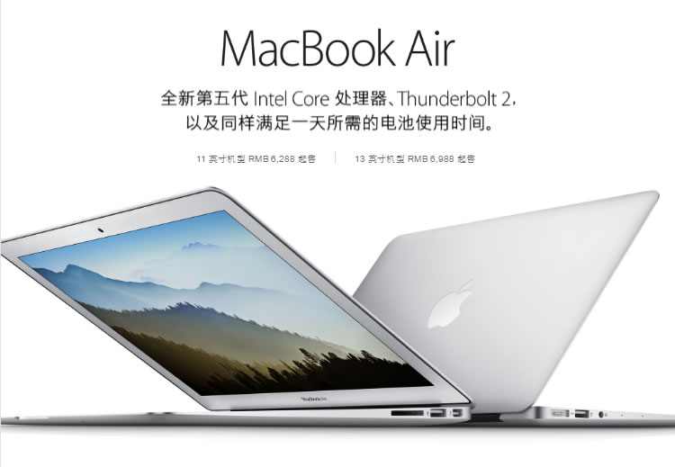 Apple macbook air malaysia price Apple macbook air malaysia price apple macbook pro ports 2015