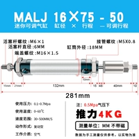 MALJ16X75-50