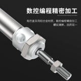 MA Mini Cylinder из нержавеющей стали 16/20/25*10/20/25/40/50/75/100/150/200-S-CA