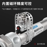 MA Mini Cylinder из нержавеющей стали 16/20/25*10/20/25/40/50/75/100/150/200-S-CA