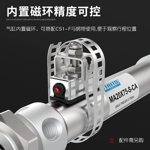MA Mini Cylinder из нержавеющей стали 16/20/25*10/20/25/40/50/75/100/150/200-S-CA