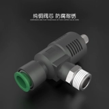 ASV310F-01-08S Фестивальный фестивальный клапан ASV310F/ASV510F/-02/0304-061012S