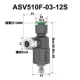 ASV510F-03-12S