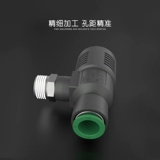 ASV310F-01-08S Фестивальный фестивальный клапан ASV310F/ASV510F/-02/0304-061012S