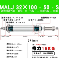 MALJ32x100-50-S с магнитным