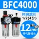 BFC4000 с 2 PC1204