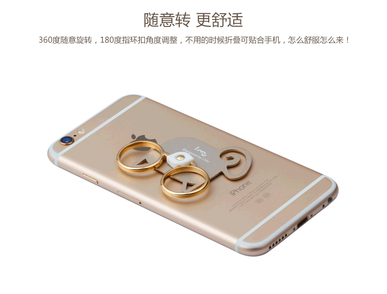 Support téléphone mobile I-MU - Ref 1363100 Image 12