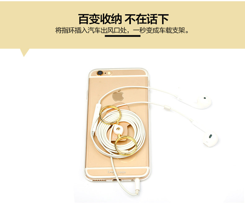 Support téléphone mobile I-MU - Ref 1363100 Image 21