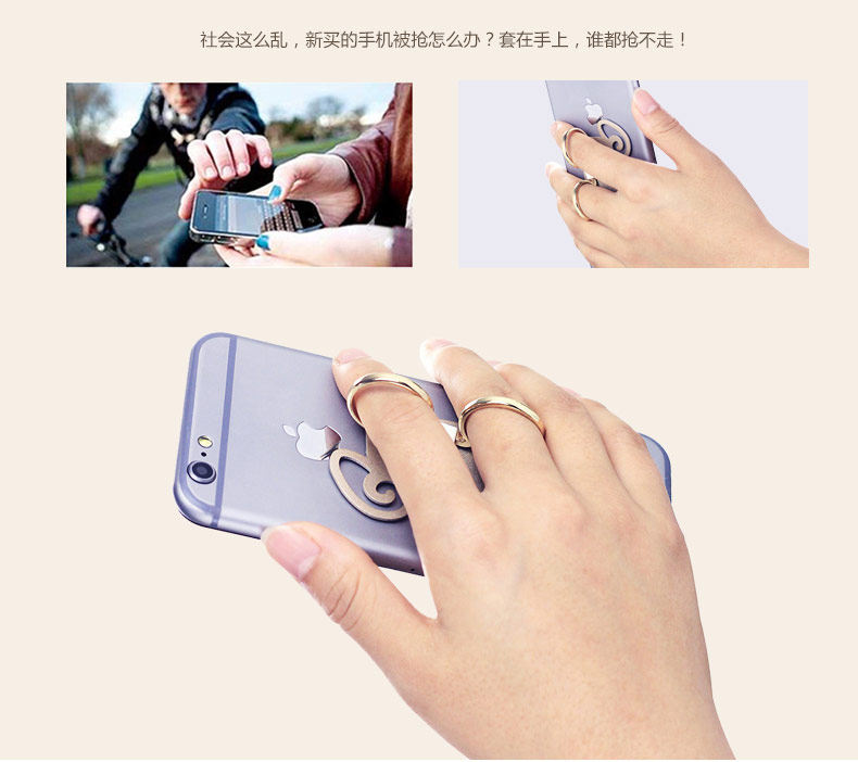 Support téléphone mobile I-MU - Ref 1363100 Image 8