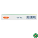 Рубашка прямо левый кислород 0 赝 0,1 г*10 Таблетки/XIN XING XING XING XING XING XING XING XINGXIA