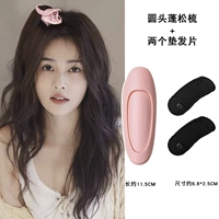 Круглый пушистый расчесывание 1+Top Top Top Pluffy Pad 2 Установка