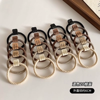 Twist Mixed Color 20 Twist Models