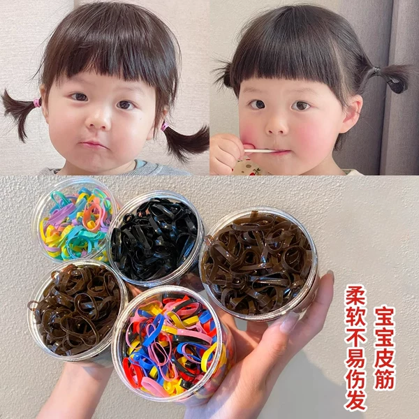 Товары от 艾风旗舰店