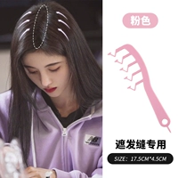 Шинтер -артефакт z -Шарактер Расчет