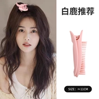 Граф с головой