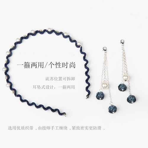 Серьги, ободок с кисточками, подвеска, заколка для волос, аксессуар для волос