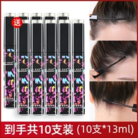 Купить 5 филиалов и получить 5 штук (всего 10 фильмов) напрямую) напрямую)