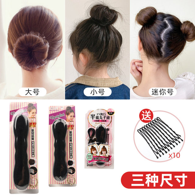 Ball head hair twister 2024 new hair accessories for lazy women, fluffy flower bud hair curlers, hairpins, hairpins