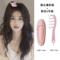 График круглой головы (1)+Швейный артефакт Z -Шарактер Расчет