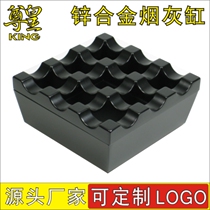 Ashtray incense burner new black 9 Palace grid red bronze silver trend 16 hole with cover well shaped zinc alloy