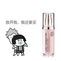 The Princess of the Shrimp Anthocyanin Essence 30ml