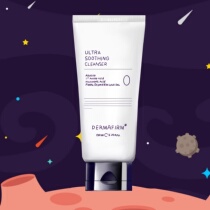 The Duffy Purple Su Wash of Noodle Milk 150ml