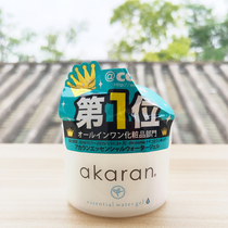 akaran without added multi-effect moisturizing gel without oil face cream 50g