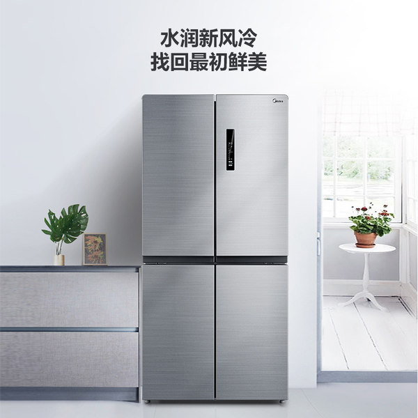 美的 BCD-450WTPM(E) 风冷无霜 十字对开门电冰箱 450L 双重优惠券折后￥2949包邮