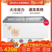 tủ đông sanaky Tủ đông công suất lớn Midea / Midea WD / C-566GM 	tủ đông cửa kính