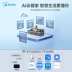 [Nếm nhanh trong 19 phút] Tủ lạnh bốn cửa chéo Midea 507WTPZM (E) thiết bị gia dụng thông minh tiết kiệm năng lượng - Tủ lạnh