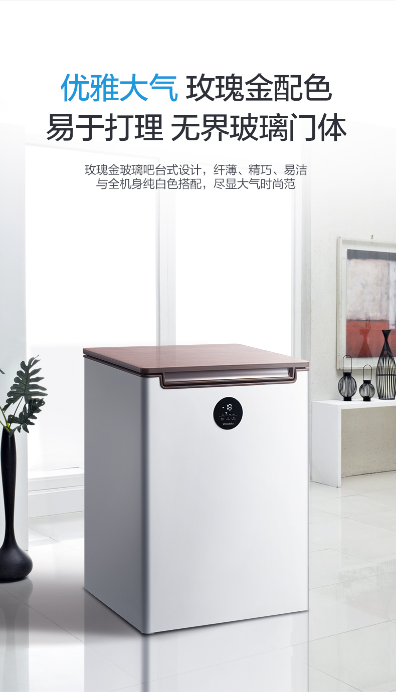 Tủ đông đẹp Fan Di Luo hộ gia đình nhỏ đông lạnh tủ đông mini tủ lạnh ngang điều khiển nhiệt độ máy tính 98 lít - Tủ đông tủ đông inox