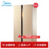 tủ lạnh aqua 180l Midea / beauty BCD-521WKM (E) làm lạnh bằng không khí tủ lạnh panasonic 322l Tủ lạnh